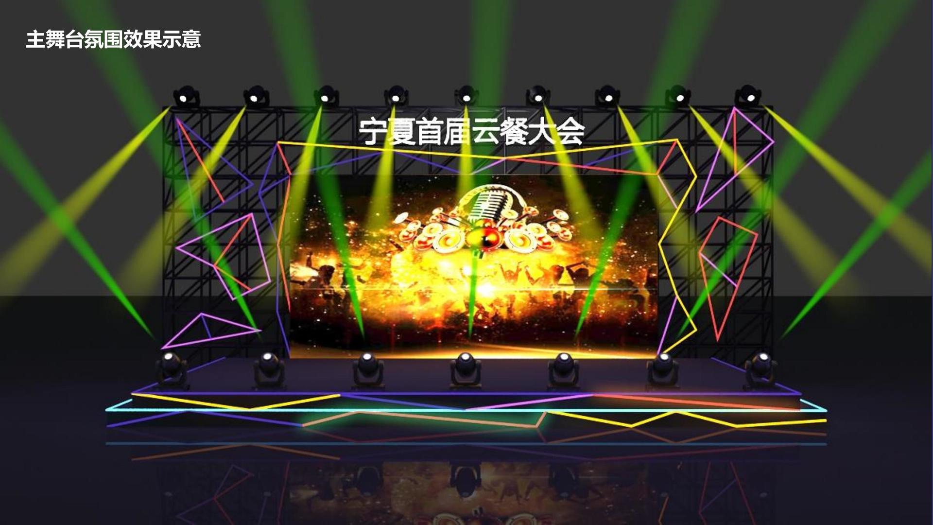 达辰盛传媒文化主办“数字时代文化创新”行业论坛